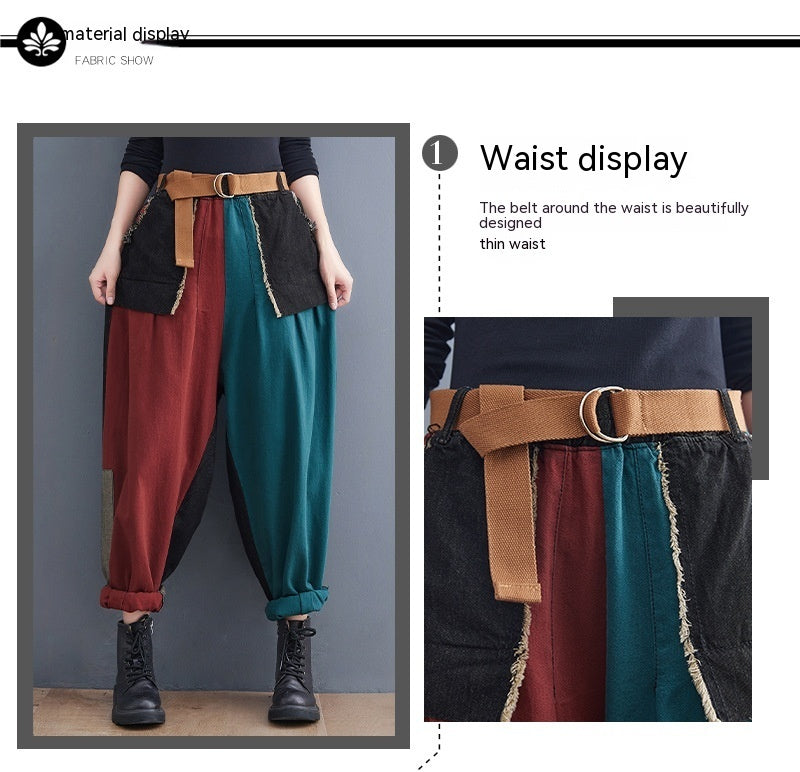 Trendy Contrast Color Stitching Denim Pants