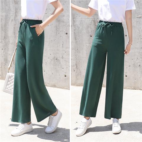 Slacks Knit Thin High Waist Loose Pants