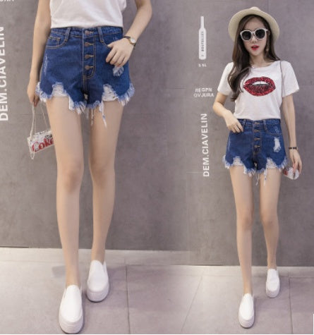 Rough Style Buttoned High Waist Denim Shorts