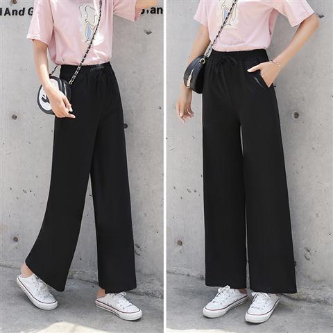 Slacks Knit Thin High Waist Loose Pants