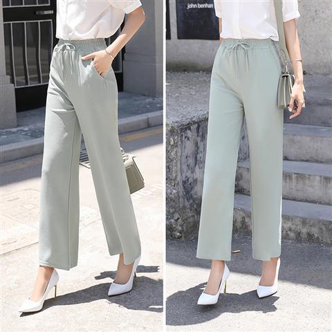 Slacks Knit Thin High Waist Loose Pants