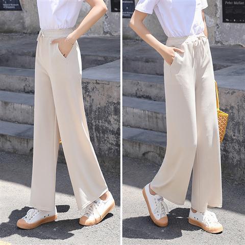 Slacks Knit Thin High Waist Loose Pants